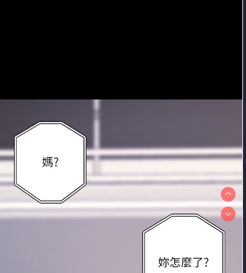 拜脫拜脫App