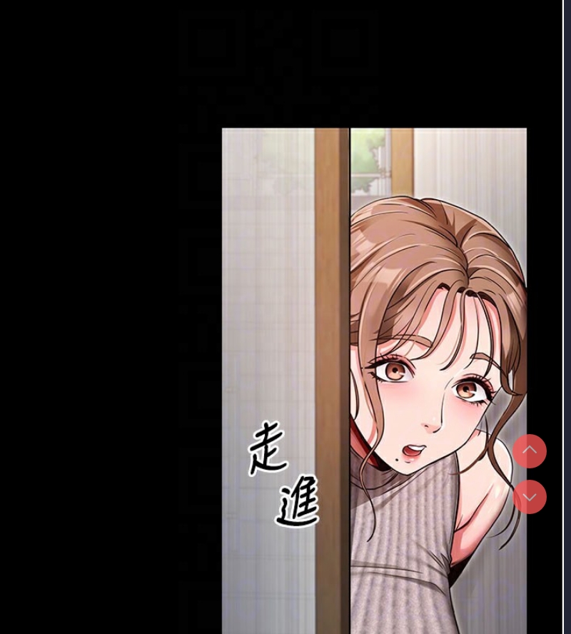 拜脫拜脫App