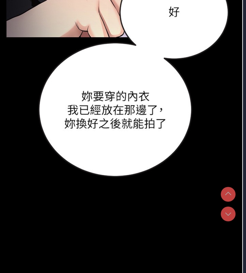 拜脫拜脫App