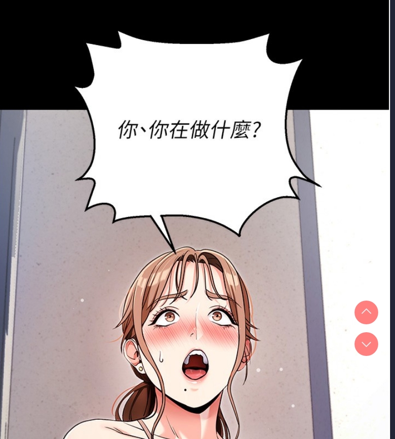 拜脫拜脫App
