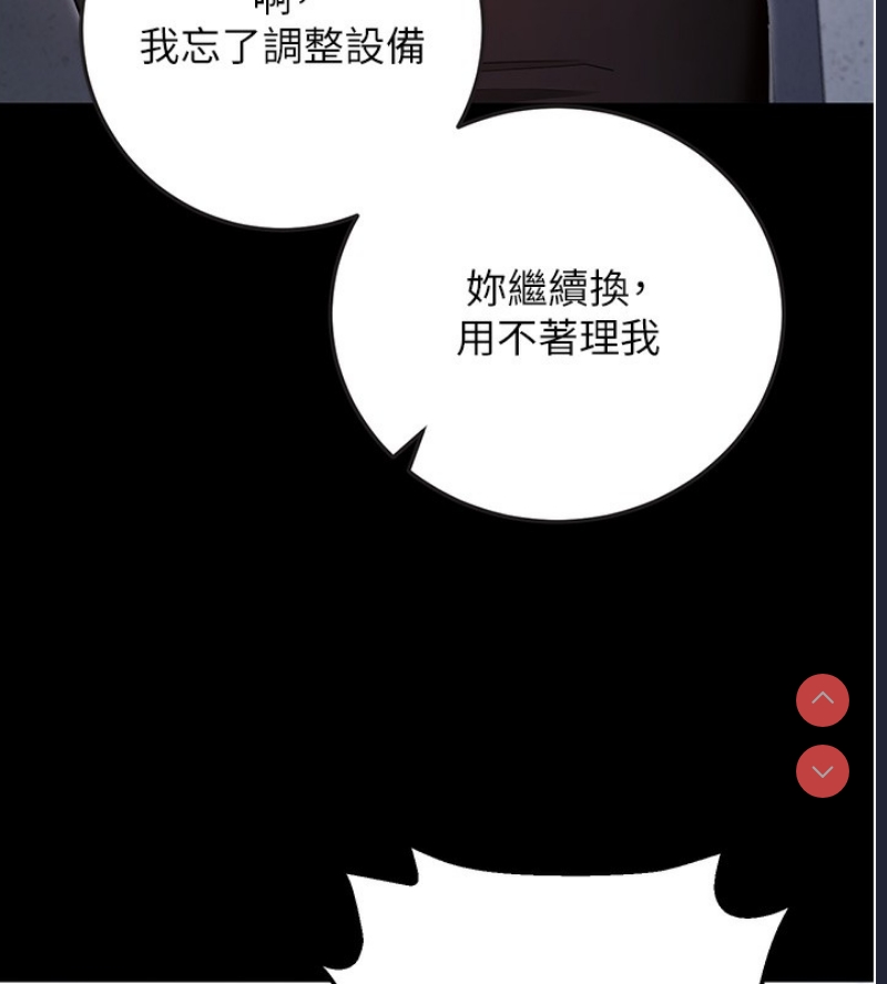 拜脫拜脫App