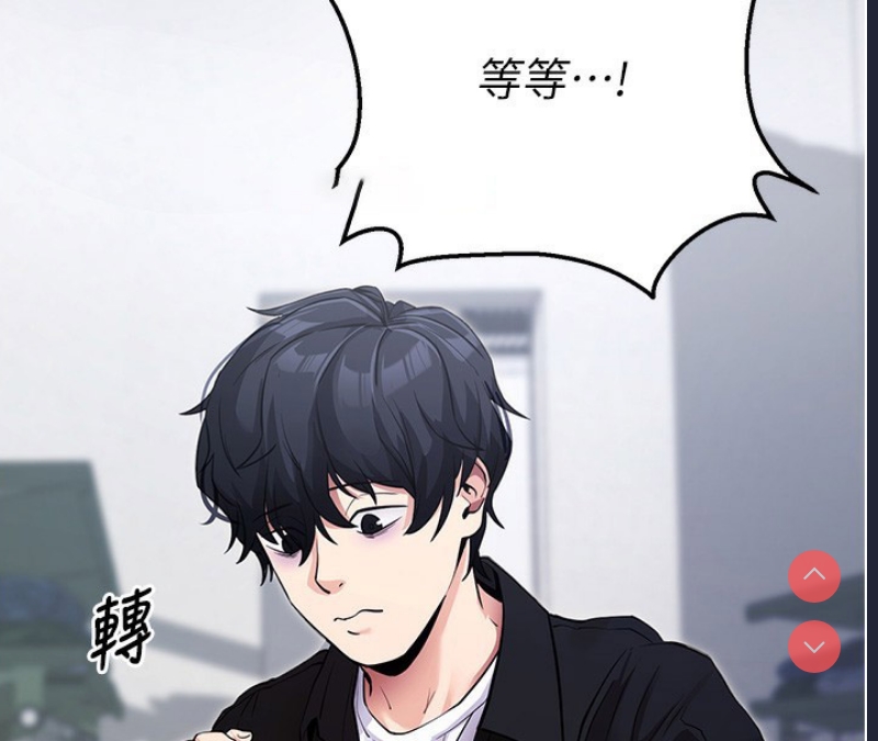 拜脫拜脫App
