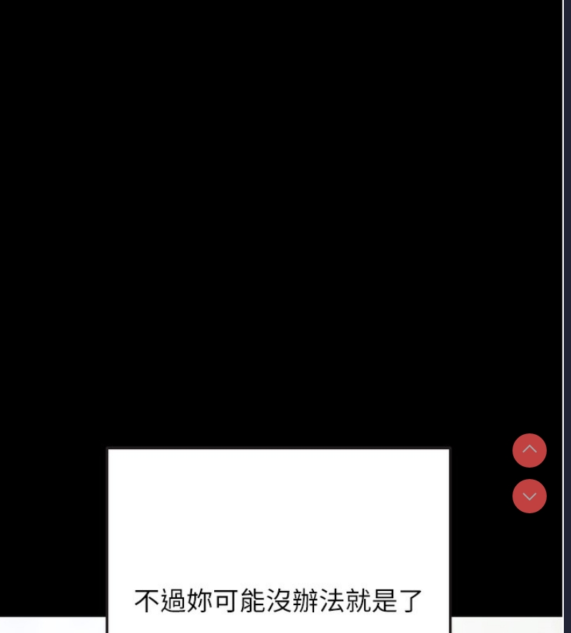 拜脫拜脫App