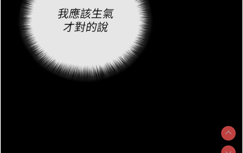 拜脫拜脫App