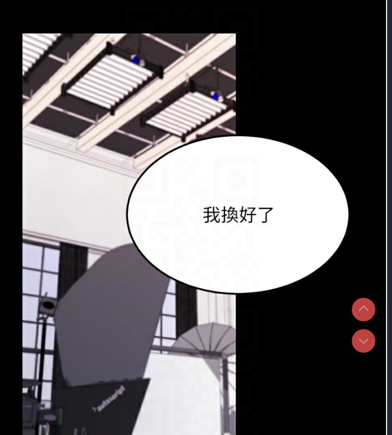 拜脫拜脫App