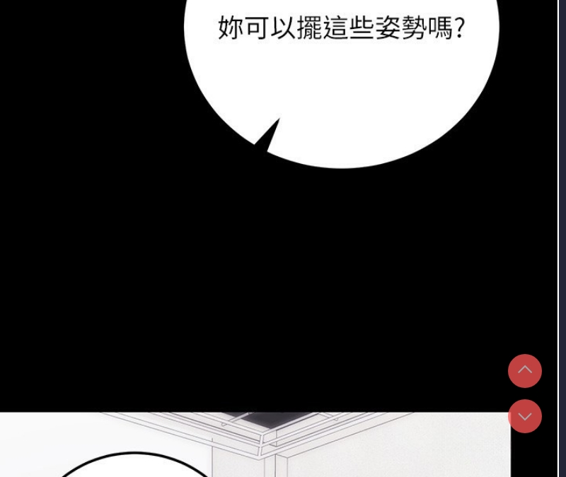 拜脫拜脫App