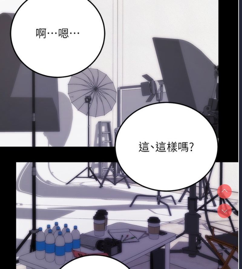 拜脫拜脫App