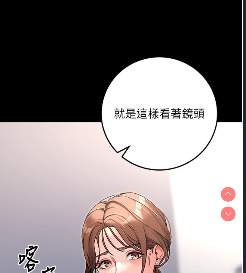 拜脫拜脫App