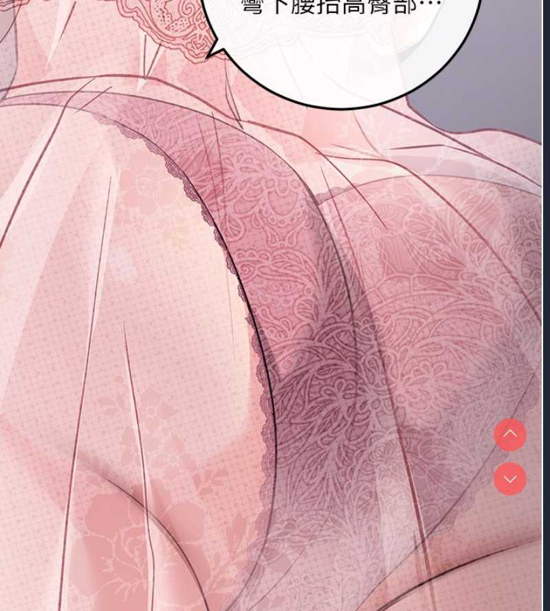 拜脫拜脫App