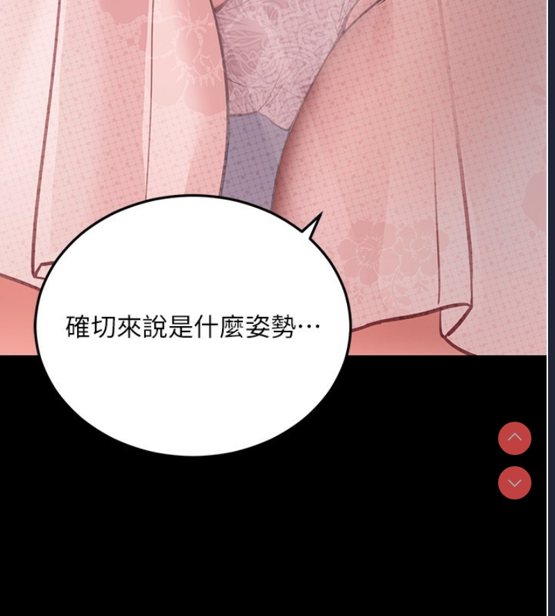 拜脫拜脫App