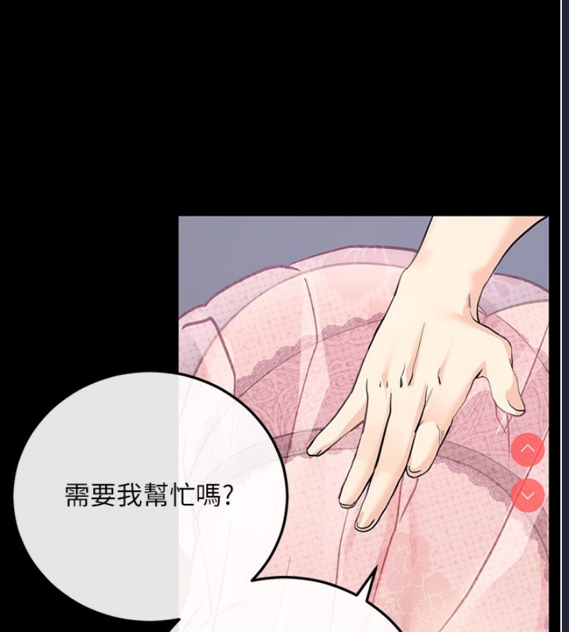 拜脫拜脫App