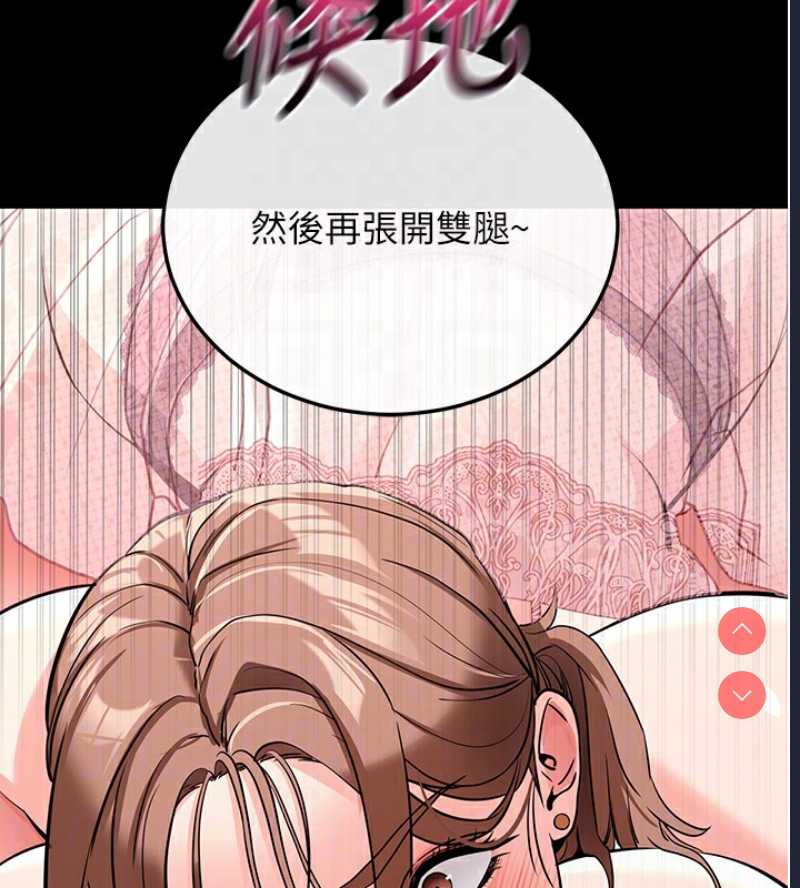 拜脫拜脫App