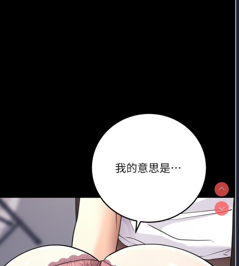 拜脫拜脫App