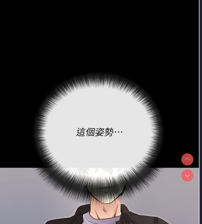 拜脫拜脫App