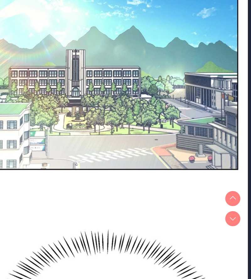 飞机杯女神连线中 第1话 第47页