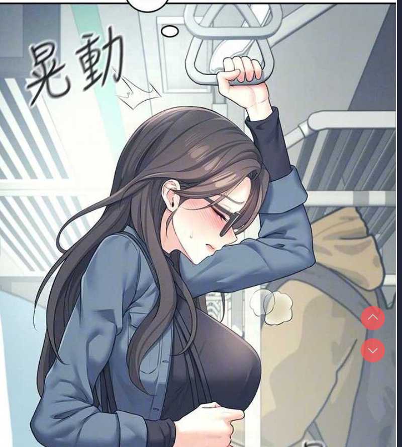 飞机杯女神连线中