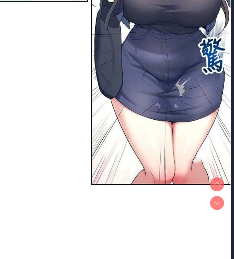 飞机杯女神连线中