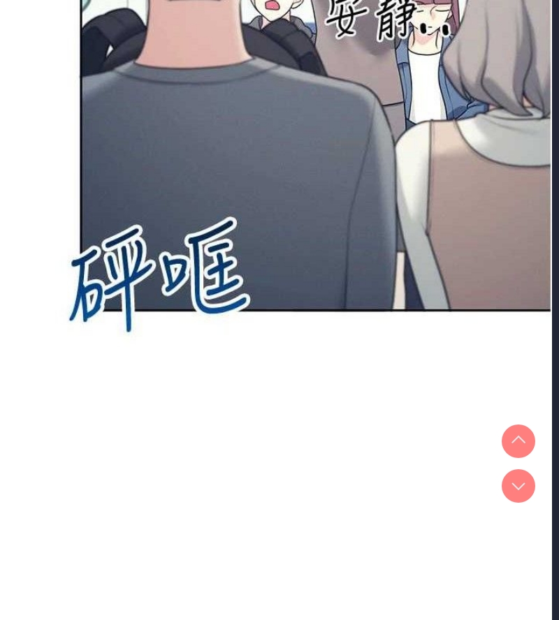 飞机杯女神连线中