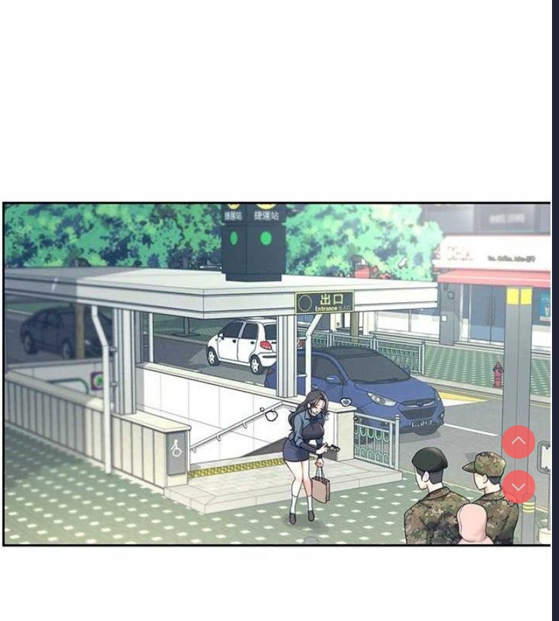 飞机杯女神连线中