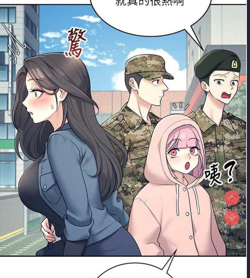 飞机杯女神连线中