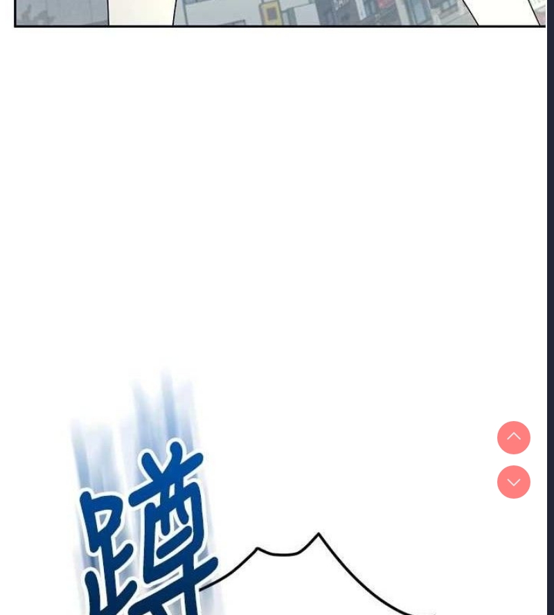 飞机杯女神连线中