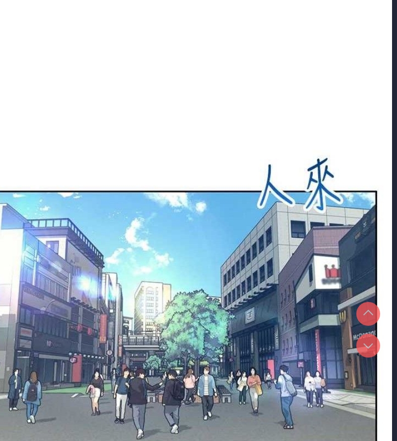 飞机杯女神连线中