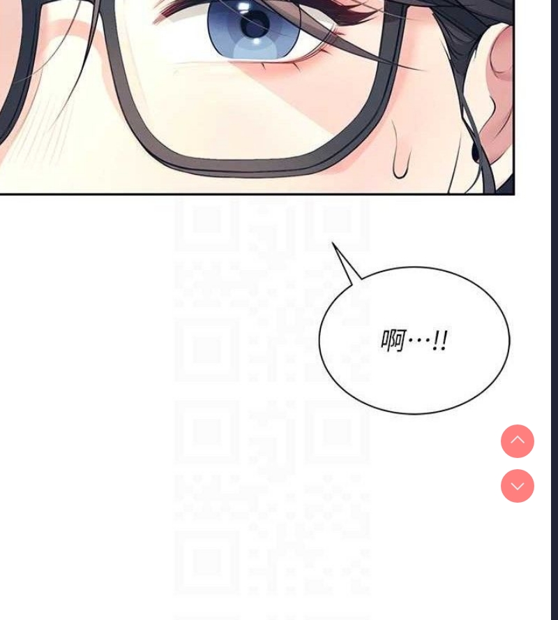 飞机杯女神连线中