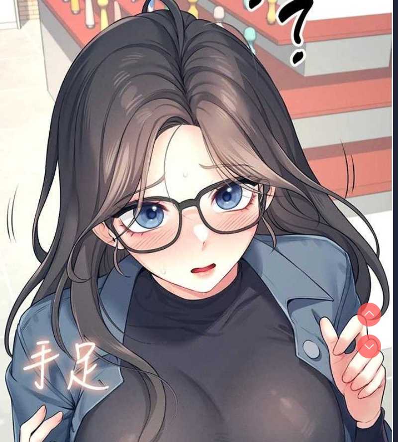 飞机杯女神连线中