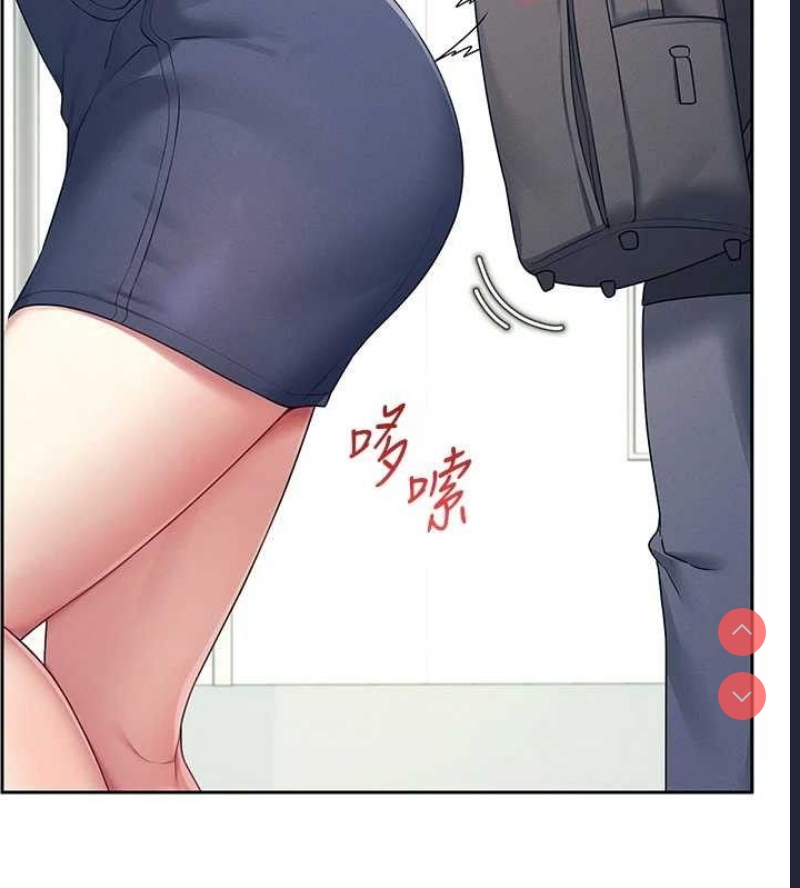飞机杯女神连线中