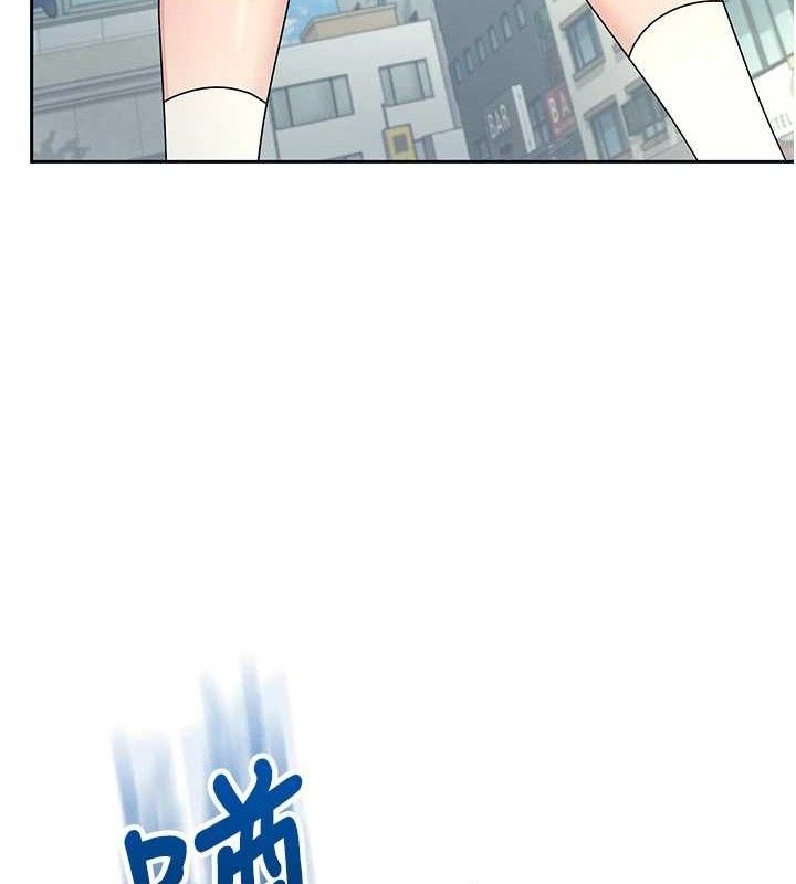 飞机杯女神连线中