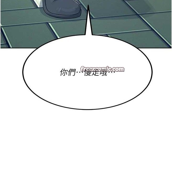飞机杯女神连线中