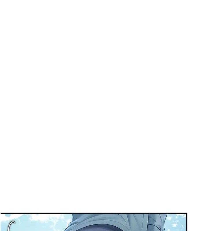 飞机杯女神连线中