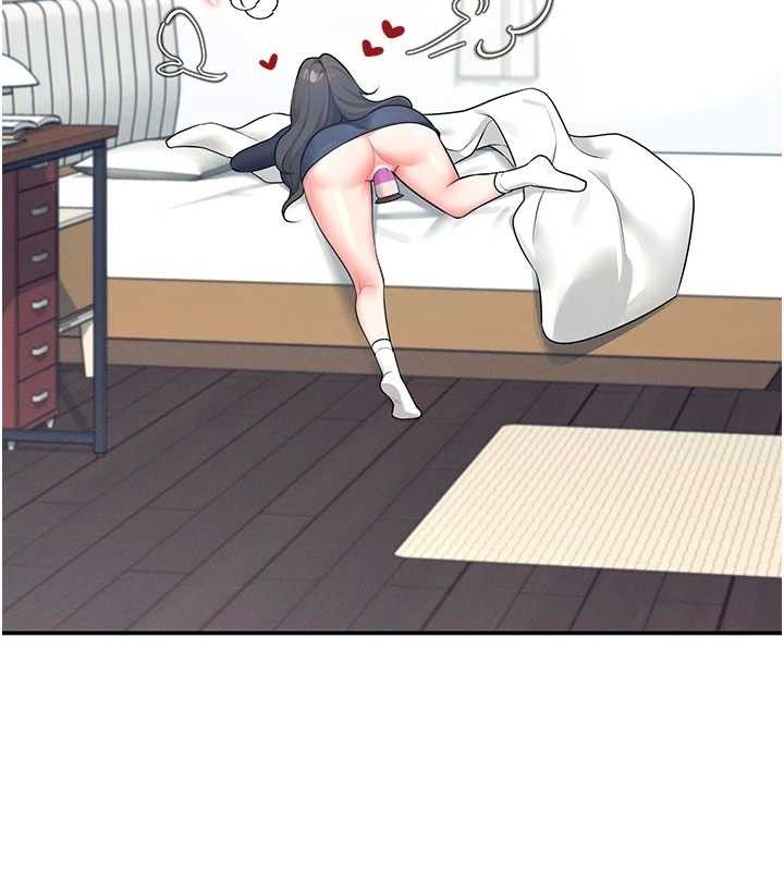 飞机杯女神连线中