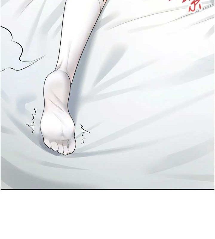 飞机杯女神连线中
