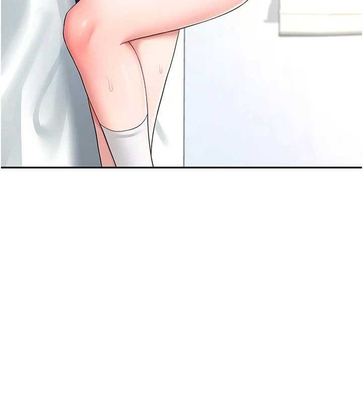 飞机杯女神连线中