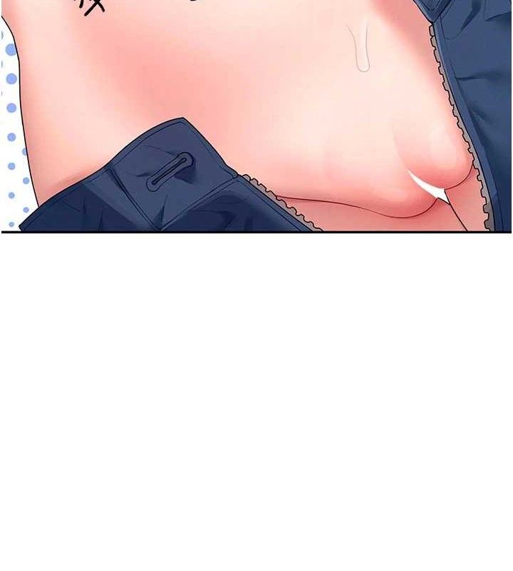 飞机杯女神连线中
