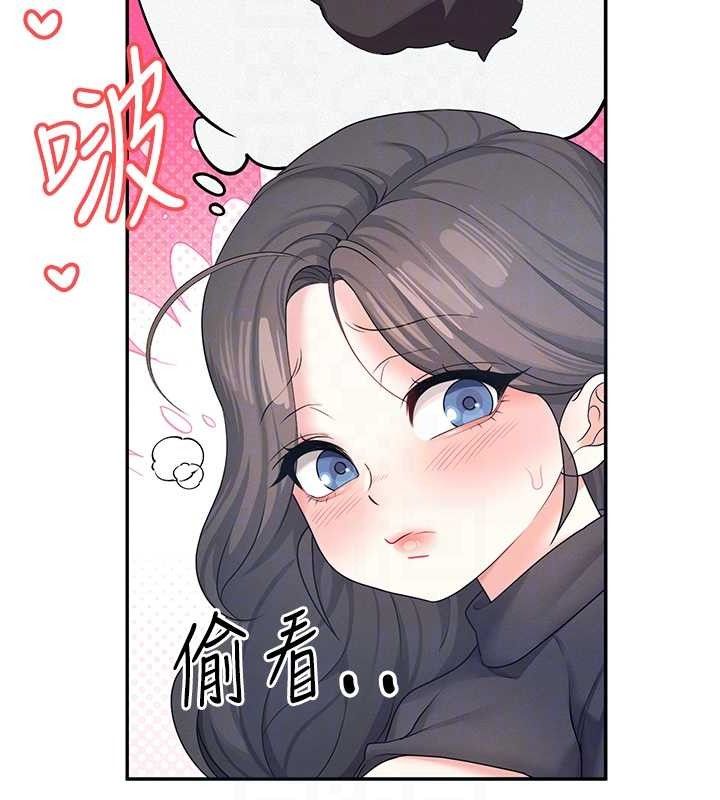 飞机杯女神连线中
