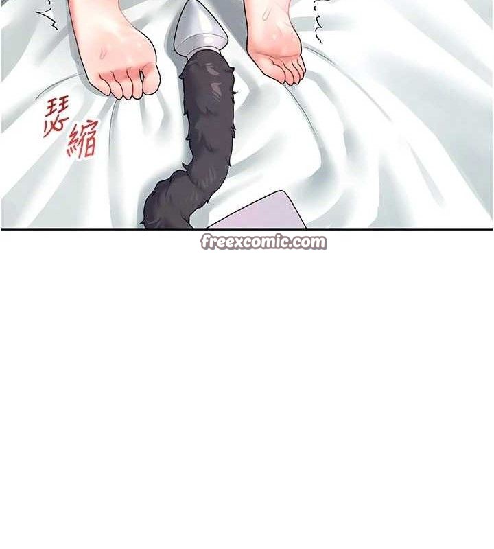 飞机杯女神连线中