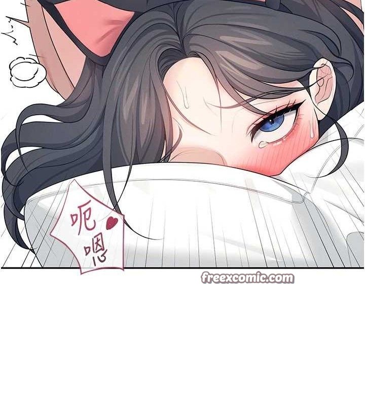 飞机杯女神连线中