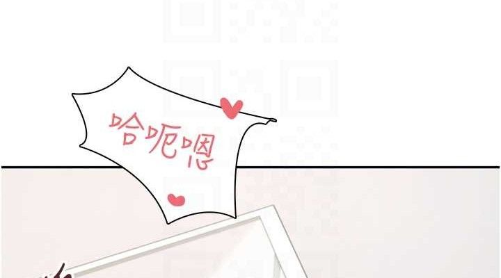 飞机杯女神连线中
