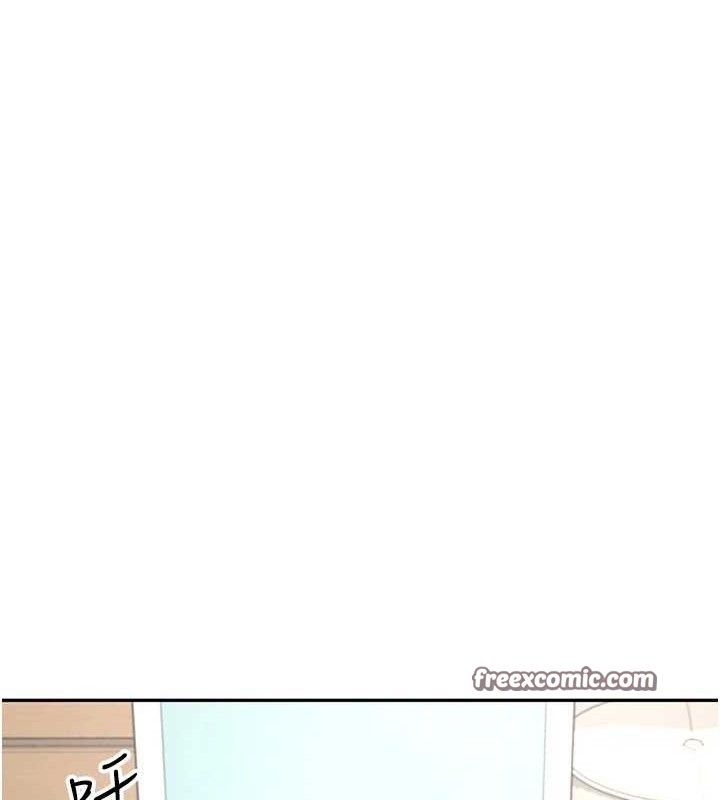 飞机杯女神连线中