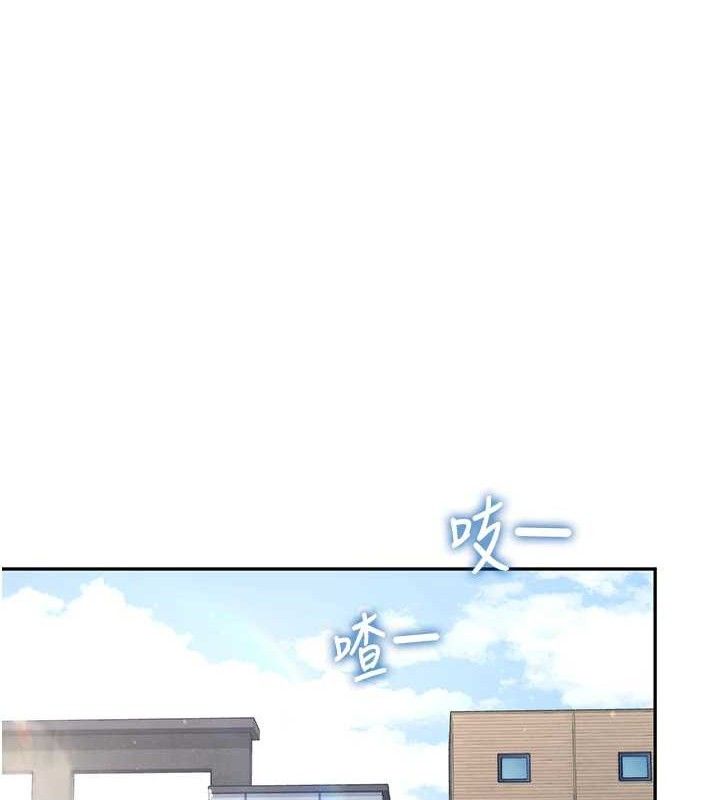 飞机杯女神连线中