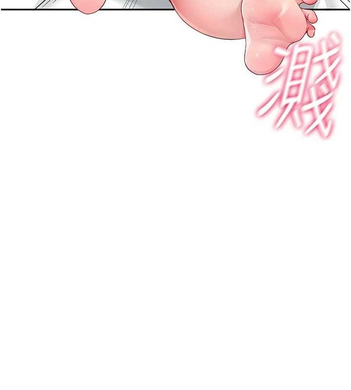 飞机杯女神连线中