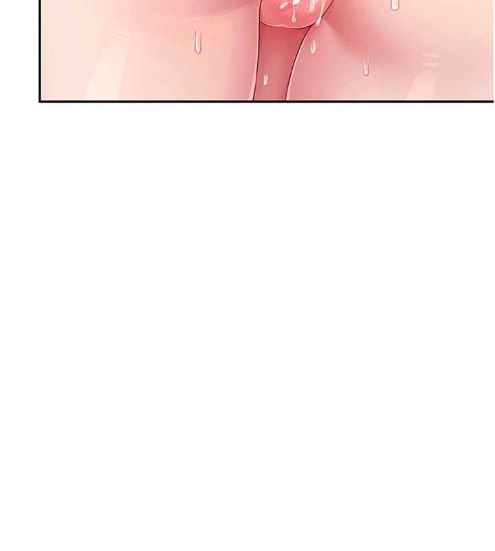 飞机杯女神连线中