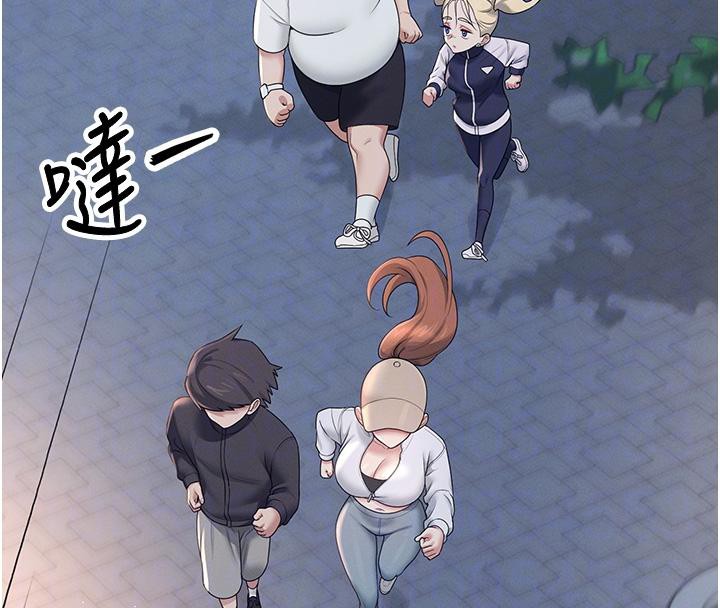 飞机杯女神连线中