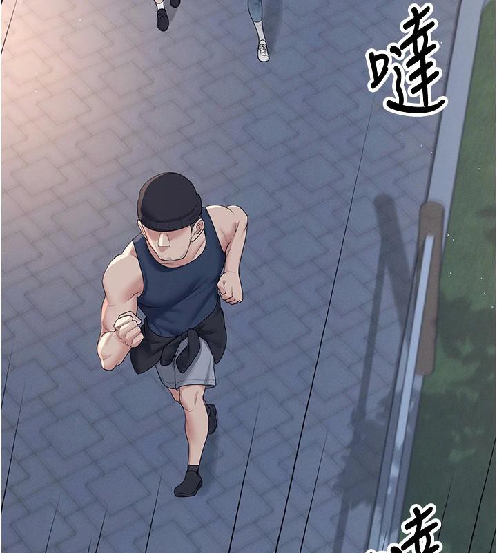 飞机杯女神连线中