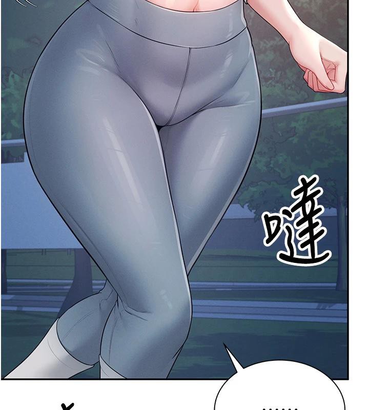 飞机杯女神连线中