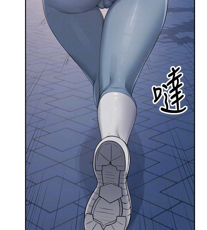 飞机杯女神连线中