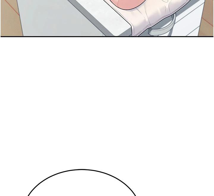飞机杯女神连线中