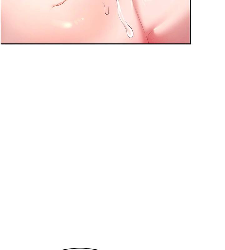 飞机杯女神连线中